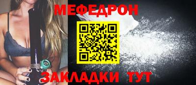 герыч Ликино-Дулёво