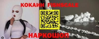 мет Малгобек