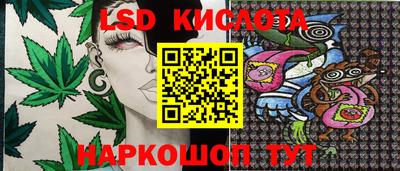 герыч Ликино-Дулёво