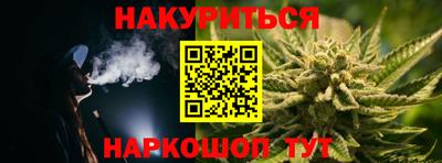 мет Малгобек