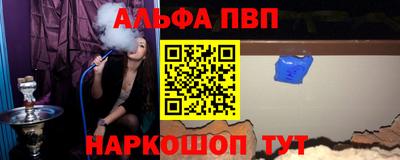 герыч Ликино-Дулёво