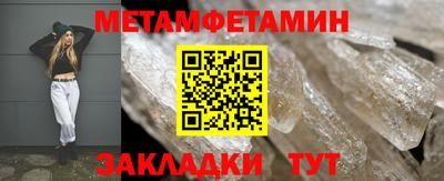 герыч Ликино-Дулёво