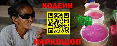 гашишное масло Малоярославец