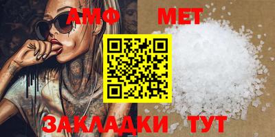 гашишное масло Малоярославец