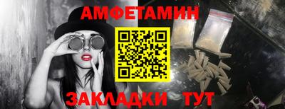 герыч Ликино-Дулёво