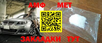 герыч Ликино-Дулёво