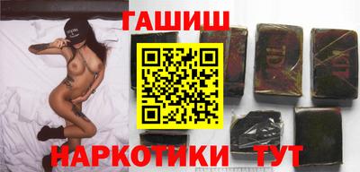 кокаин Мариинск