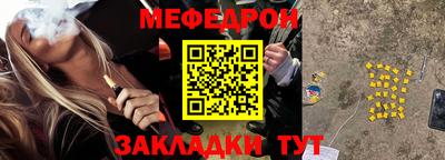 марихуана Лесосибирск