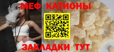 герыч Ликино-Дулёво
