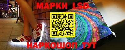 герыч Ликино-Дулёво