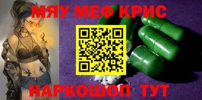 герыч Ликино-Дулёво